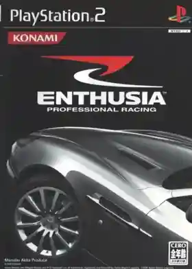 Enthusia Professional Racing (Japan)